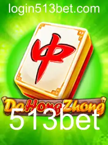 Explorando o Universo de DaHongZhong: Um Guia Completo para o Jogo Popular