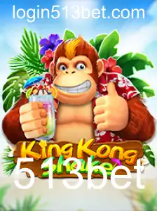 Descubra o Desafio de KingKongShake: O Novo Fenômeno do Entretenimento