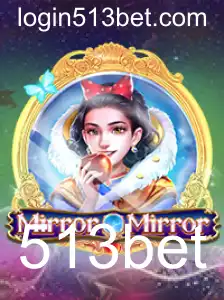 Descubra o Fascinante Universo de MirrorMirror: Uma Nova Experiência de Jogo