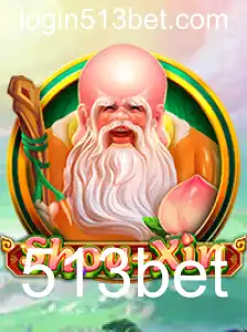 Explorando o Mundo de ShouXin: A Nova Sensação dos Jogos de Aventura
